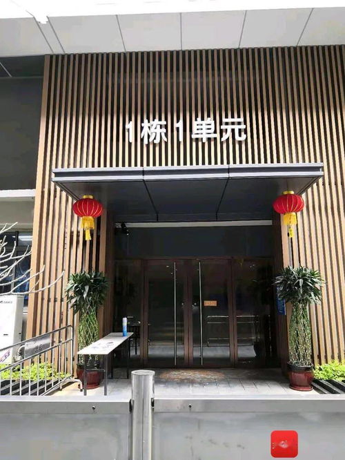 民宿开进海口金茂路润府小区,业主 每天提心吊胆